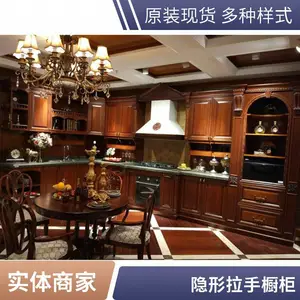 中式家用厨柜 红橡木厨房橱柜 传统雕花 全屋配套 现货直发