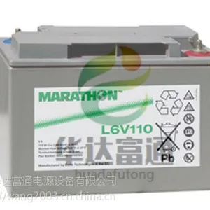 MARATHON蓄电池L6V160详细价格/详细内阻参数