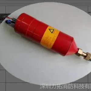 深圳校车专用灭火器