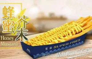 �����糬������***����Ǯ��