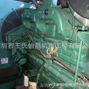 �������ַ������250ǧ��|������������˹NT855|�����ɷ������