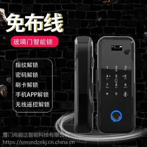 玻璃门禁锁玻璃门智能锁玻璃门智能指纹锁家用防盗智能指纹锁人脸锁招代理