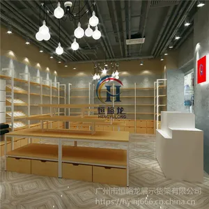 恒峪龙hyl280百货店货架厂家正品***