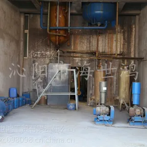 52氯化石蜡市场行情市场加工工艺