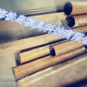 �ȴ�ģ�߸�Y4�� �ȶ�ģ��Y4��ѹģ�߲���Y4
