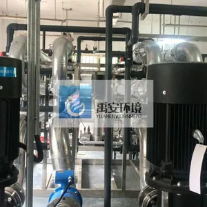 美国PentairX-FLOW超滤膜组件34GRH-XLT/F5385垃圾填埋场渗滤液处理