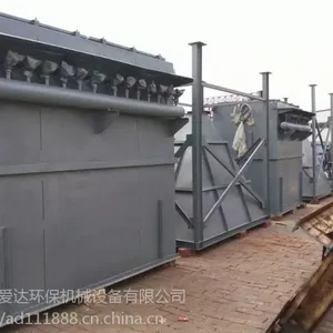 爱达环保专业生产布袋除尘器,木工除尘器,单机除尘器