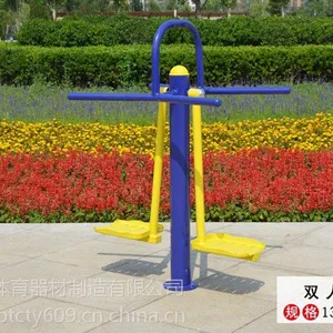 ����·���ֻ� ���⽡������ ���������������� �ӱ��������ĳ���