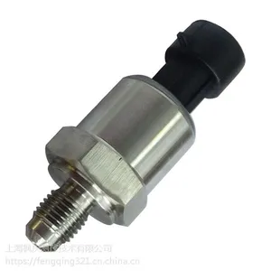 TP3032通用压力传感器