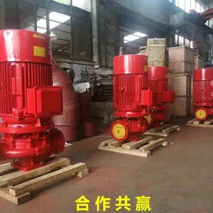 �������ҵ��ӦXBD9.5/50G-PL�����ã�CCCF��֤��ʽ����������