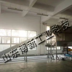 供应全自动破袋机 可定做自动破袋机