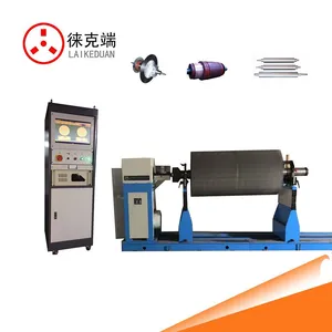 ��Ӧ�����ƽ��� ��������ڷ��Ҷ�ֶ�ƽ�������豸