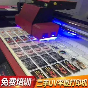 内蒙古二手理光uv打印机厂家