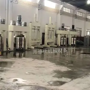 中空玻璃胶成套设备 5000升强力分散机 定制化工设备邦德仕