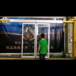 ��Զ�Զ��ų��Ҷ��� ��ȫ���� �Ž���