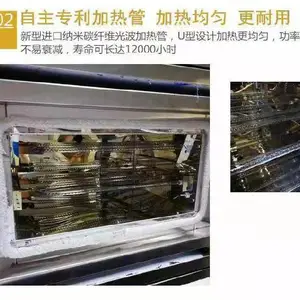 ����Ǫ��翾��¯���ÿ�����Ⲩ�������ť�������Ч���ò��ã�
