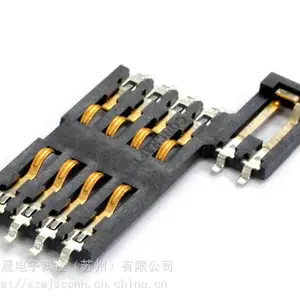 现货供应康龙 083AA23C08F 正品