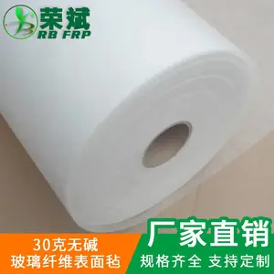 厂家直销玻璃纤维表面毡、30G表面毡、保温棉