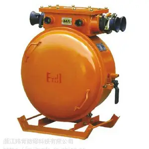 供应QBZ-60N/1140矿用隔爆型真空电磁起动器厂家