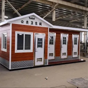 ������Ӧ������Ϣ�ҳ��� �������߷� ����������Ϣ�� �ƶ����� ������