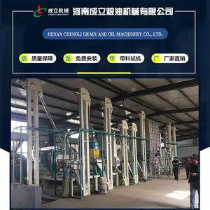 ���õ��ȼӹ����׻�е ���ȼӹ����׻�еԭ�� С�͵��ȼӹ����׻�е
