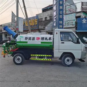 ���ι��ص綯������ˮ��԰���̻���������ƵͼƬ