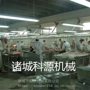 �������׳����豸.��Ѽ��ˮ��.��ë�����豸