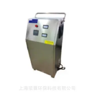上海顶翼臭氧发生器杀菌***、快速、***、节能环保、无需耗材