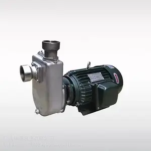 广一泵业FX耐腐蚀自吸泵化工和精细化工等行业及超声波清洗机等设备配套