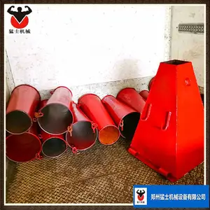 ������ʿ��е��Ͳ©�����ƽ�������������۹��ش�Ͳ