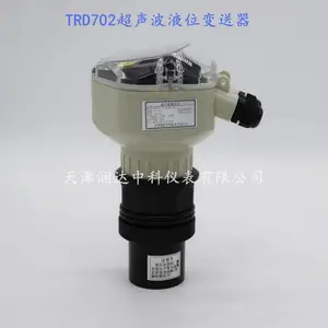 大同朔州高精度超声波物位计 高温型超声波液位计