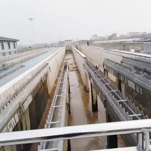 株洲市水泥池子漏水丙凝注浆堵漏技术