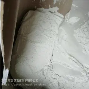 结构胶、胶黏剂、胶水专用无碱磨碎纤维粉、玻纤粉、玻璃纤维粉末东莞供应商