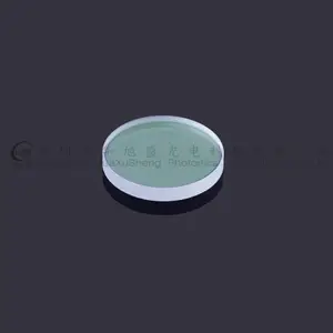 ����ʢ��Ӧ1550nm���侵 ������99 ���ṩ��Ʒ����
