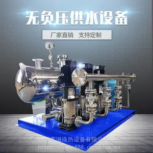 二次增压接自来水管网给水设备 节能高效变频无负压给水设备定制