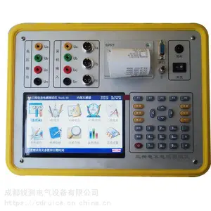 RCDR-03S������ݵ�в�����