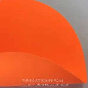 跟屁虫布料,撕裂好的PVC复合尼丝纺70D