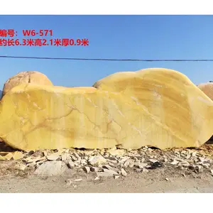 ����ʯ ����ʯ���� ԭ���ػ���ʯ ԭʯ�ֻ���Ӧ