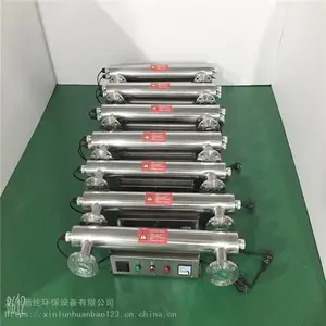 �γ������ڻ���80W����ʽ������ɱ���� �칫��¥�Ķ��ι�ˮ����ˮ ������