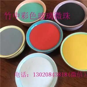 石家庄文德矿产品有限公司