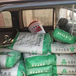 江西自流平 南昌自流平 南昌黄腾自流平水泥