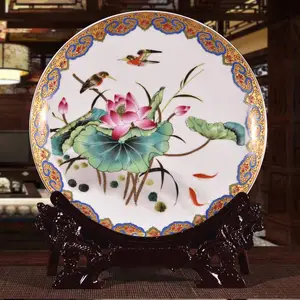 ������ͳ����Ʒ�մ�װ���� С�żҾӰڼ����� У����ƷԲ�ΰ���