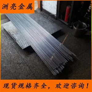 ��Ӧ����35CrMoԲ�� 35CrMo����Ͻ�ְ� 35CRMO����СԲ��