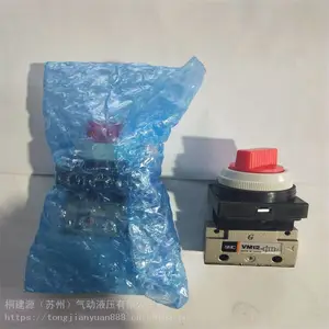 ԭװ�ձ�SMC��ͨ���ط�VZM450