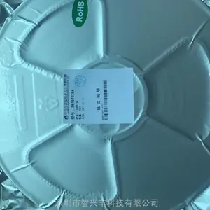 ��ͨ�����������ѹ���Ժ���LED��ԴоƬSM15133EK