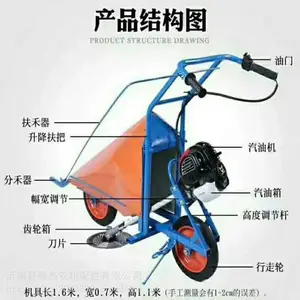 河南辣椒收割机 割辣椒机多少钱一台