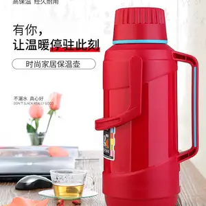 清水开水瓶批发总经销学生宿舍茶瓶保温水壶强化玻璃内胆大容量暖壶热水瓶