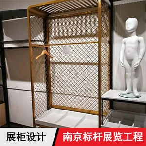 半包BMK高柜博物馆规划图纸展柜设计市场价格