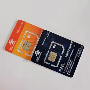 校园通通讯设备语音功能测试信号拨打电话适用联通试机卡(呼叫10010客服电话SIM卡)