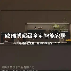 ŷ�����ܿ�����屳�����ֵ綯�������ݸ߶���� �Ϸʷ�ʥ�������